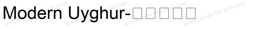 Modern Uyghur字体转换